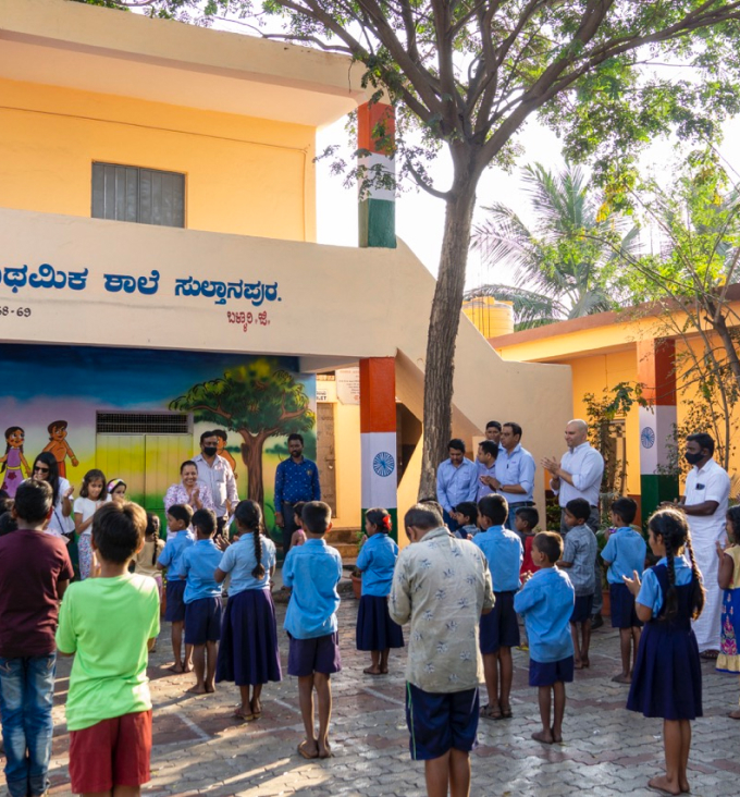 Community engagement